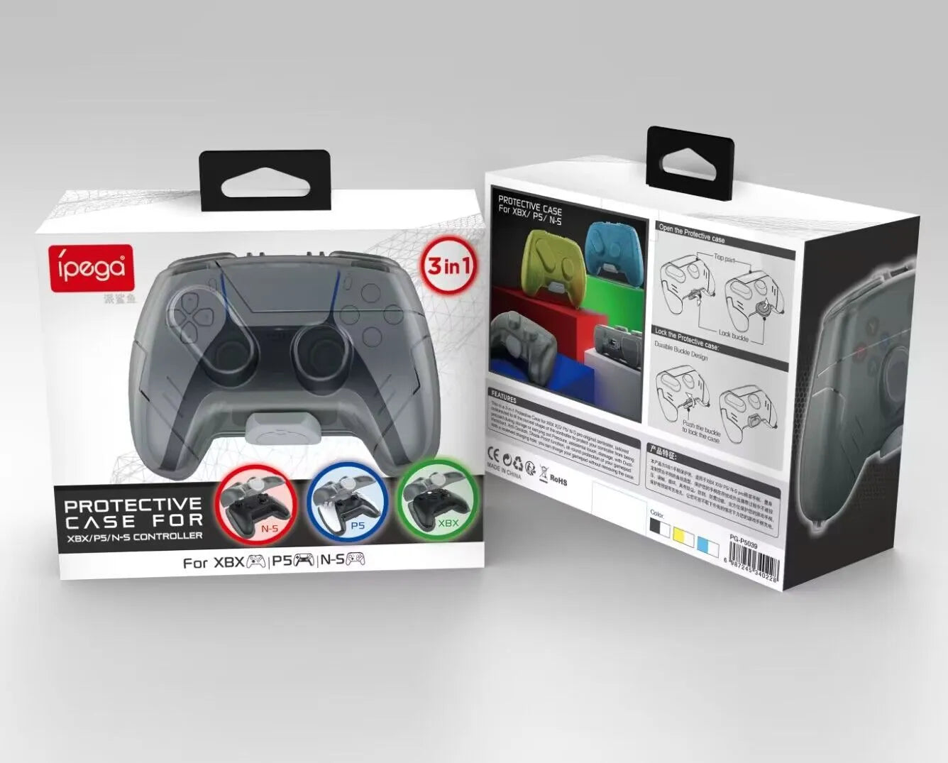 Grey transparent plastic hard storage case for game controllers.