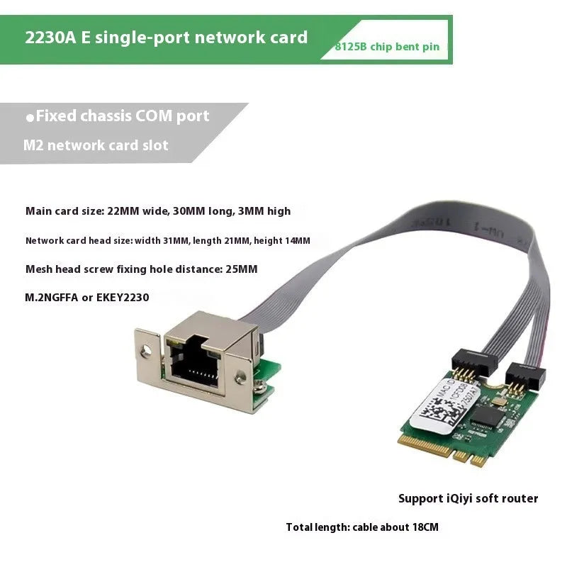 Ethernet adapter straight curved needle 1G 2.5G motherboard router extension