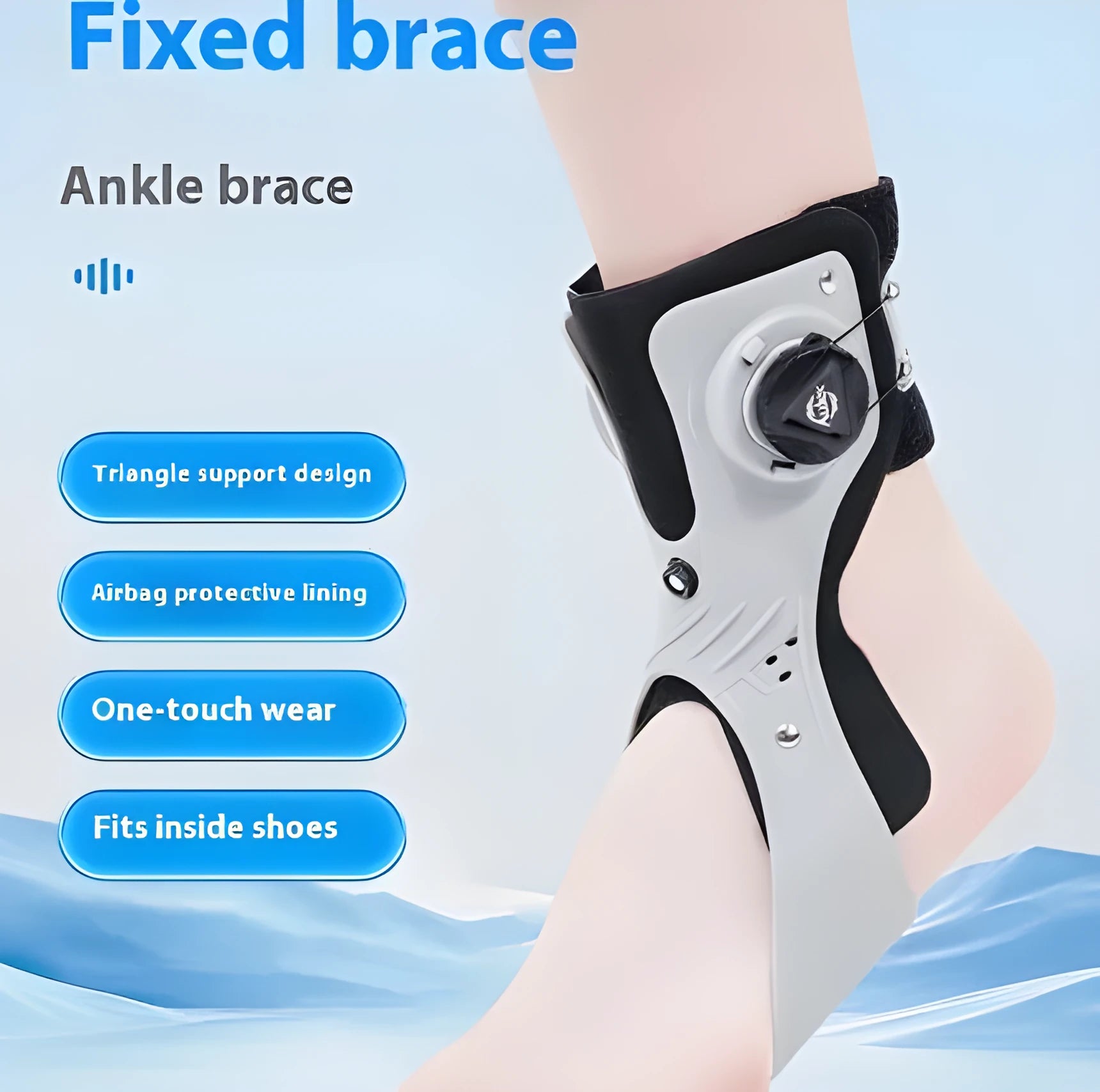 Adjustable airbag button ankle support brace shown in grey, with left and right foot sizing indicators.