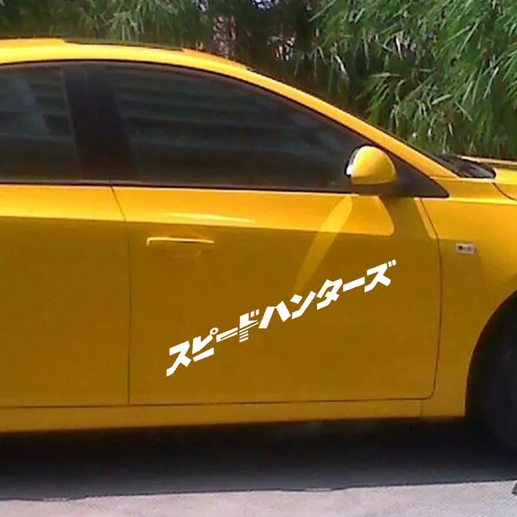 35cm square reflective Japanese car sticker on vehicle surface