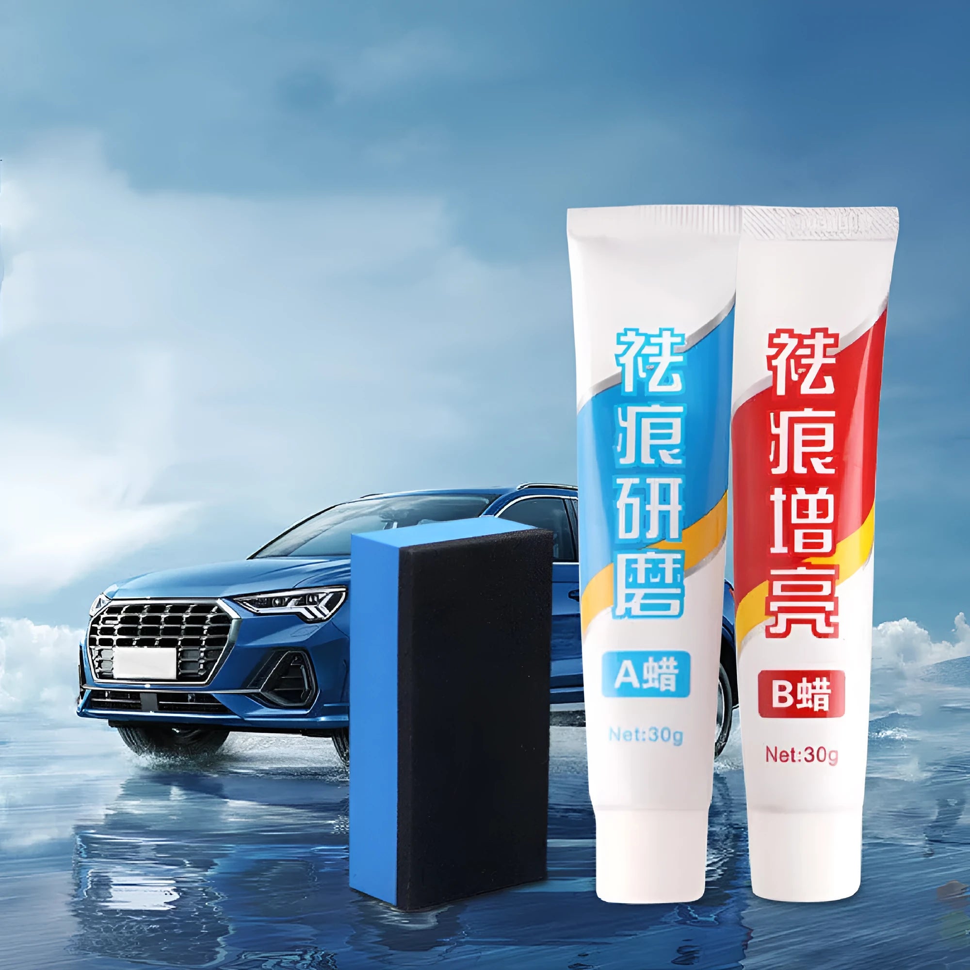 Car repair wax kit showing bottles of scratch removal wax A, polishing wax B, and a frosted sponge mop.