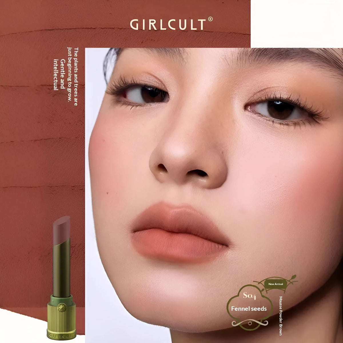 Matte brown lip mud in nude earth tones, long-lasting and easy to colour for fair skin