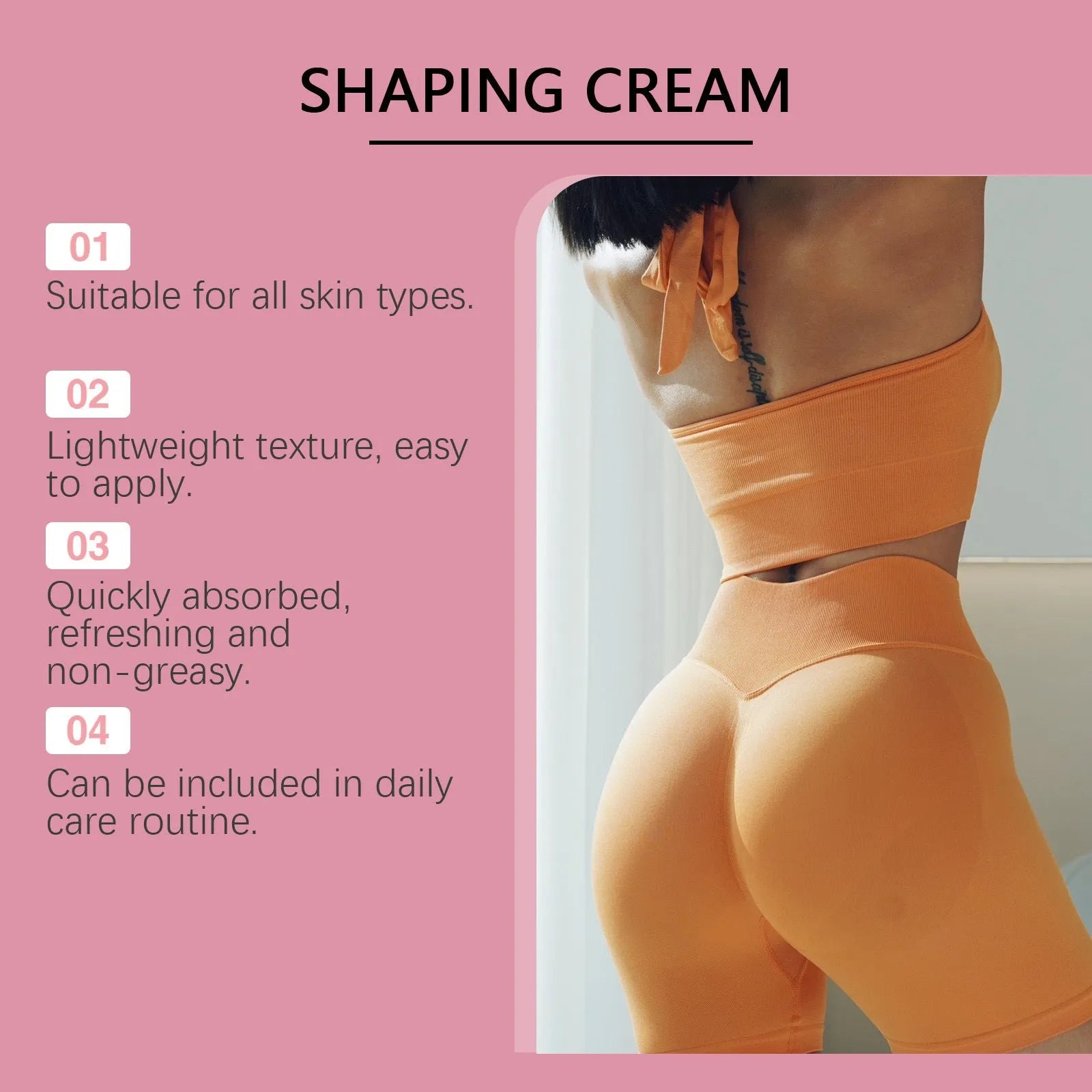 60g hip tightening cream container with botanical extracts including centella and coffee seed