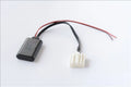 Black Bluetooth audio AUX cable for Mazda cars compatible with 2006+ models featuring a media key.