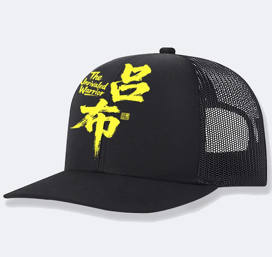 Men's casual baseball cap in lightweight polyester available in six different colours.