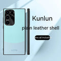 Samsung S23 Ultra contrast colour imitation leather phone case with magnetic ring and bracket