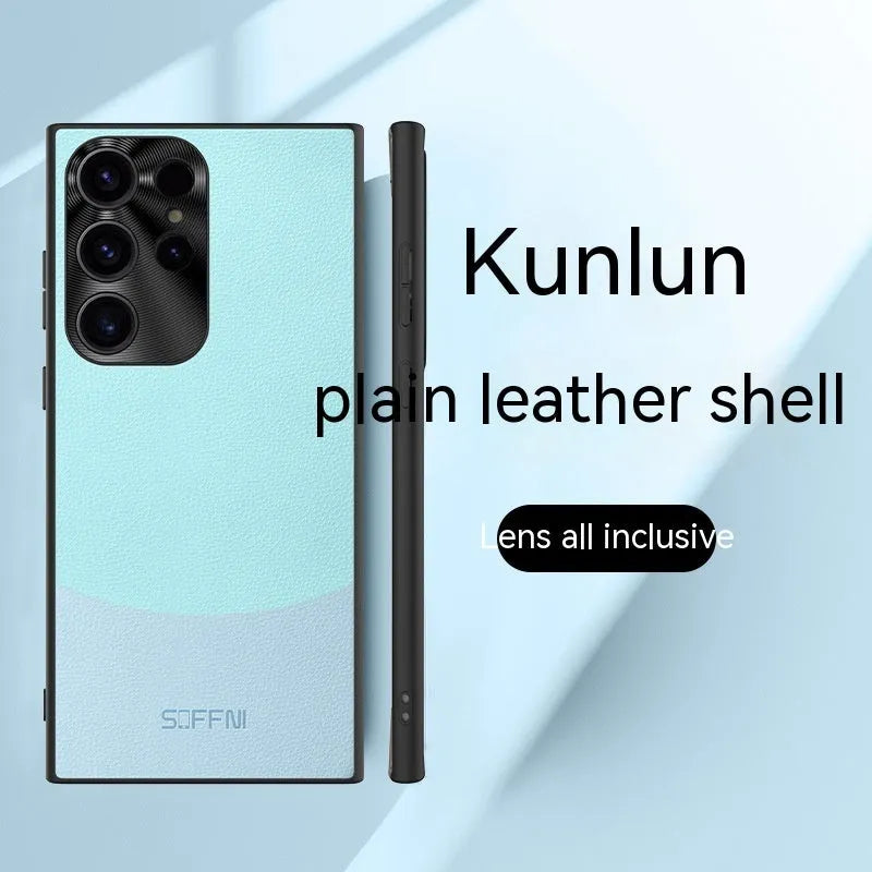 Samsung S23 Ultra contrast colour imitation leather phone case with magnetic ring and bracket