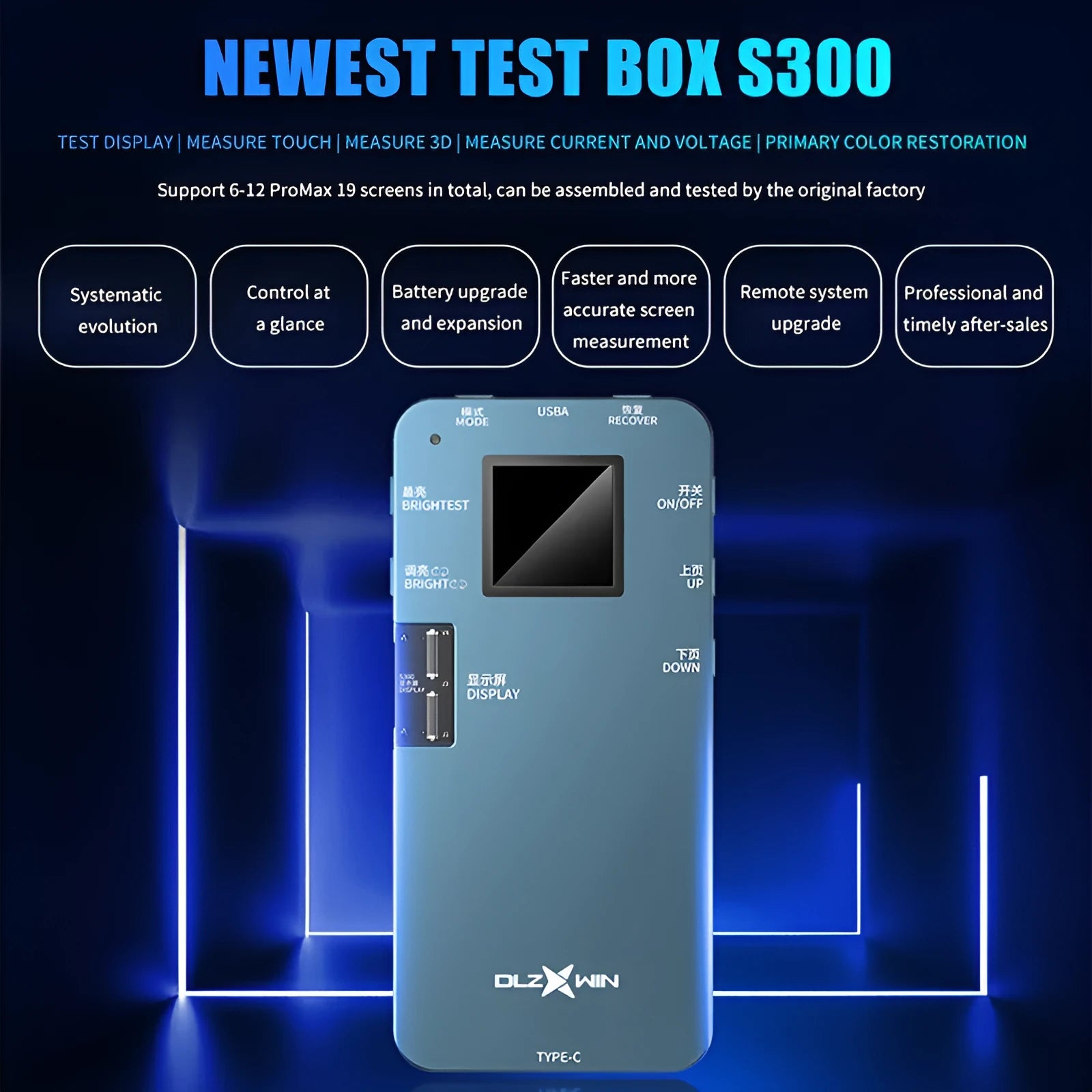 S300 Light model mobile phone screen tester for Huawei devices on a workbench.