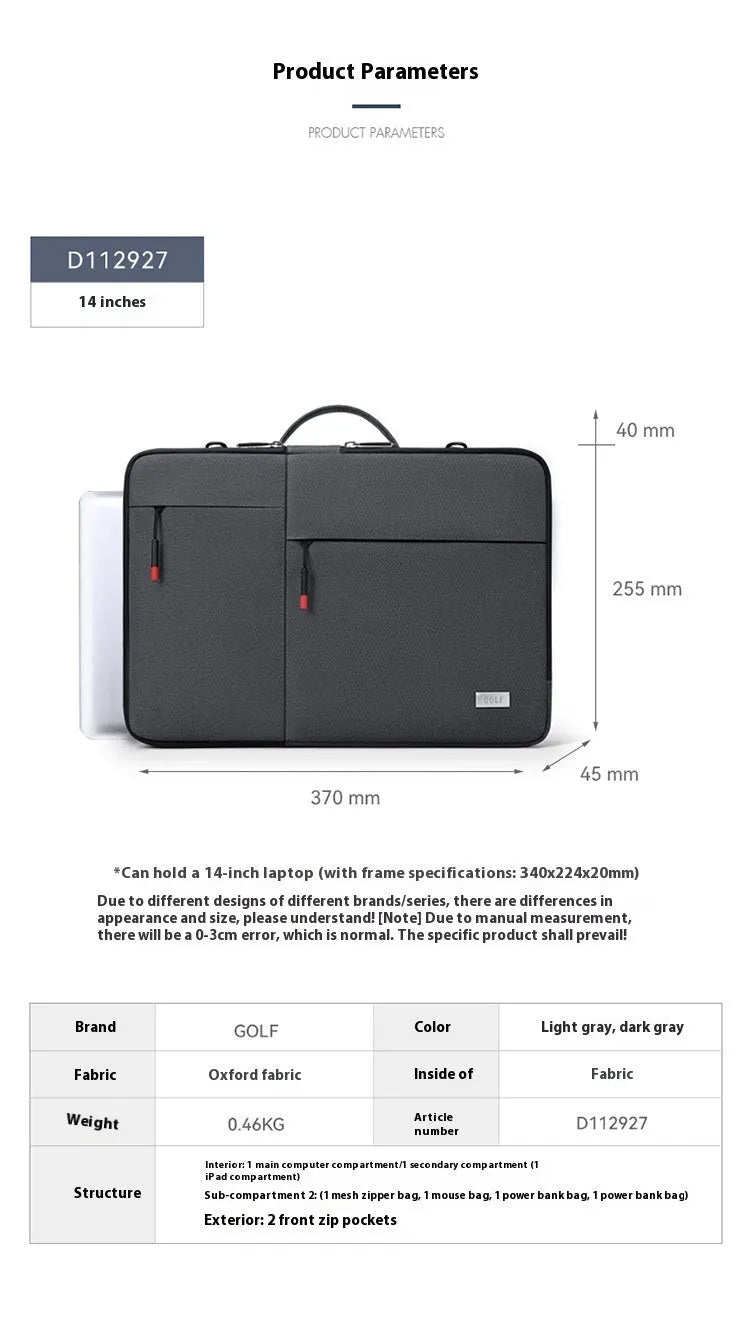 14-inch laptop protective sleeve in Oxford fabric with shockproof liner