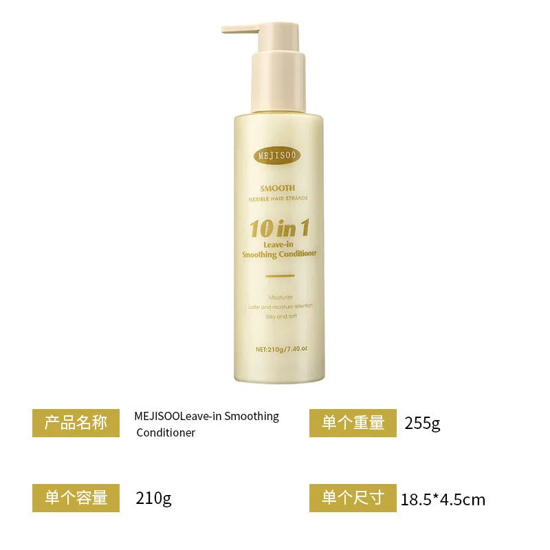 210g wash-free 10-in-1 hair conditioner bottle for ladies frizz control and hair loss reduction