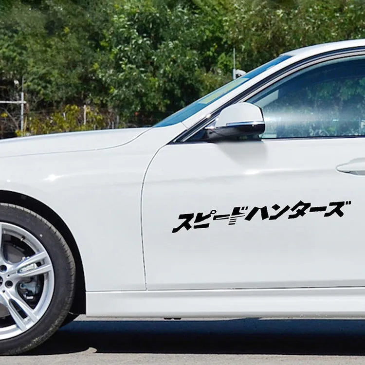 35cm square reflective Japanese car sticker on vehicle surface