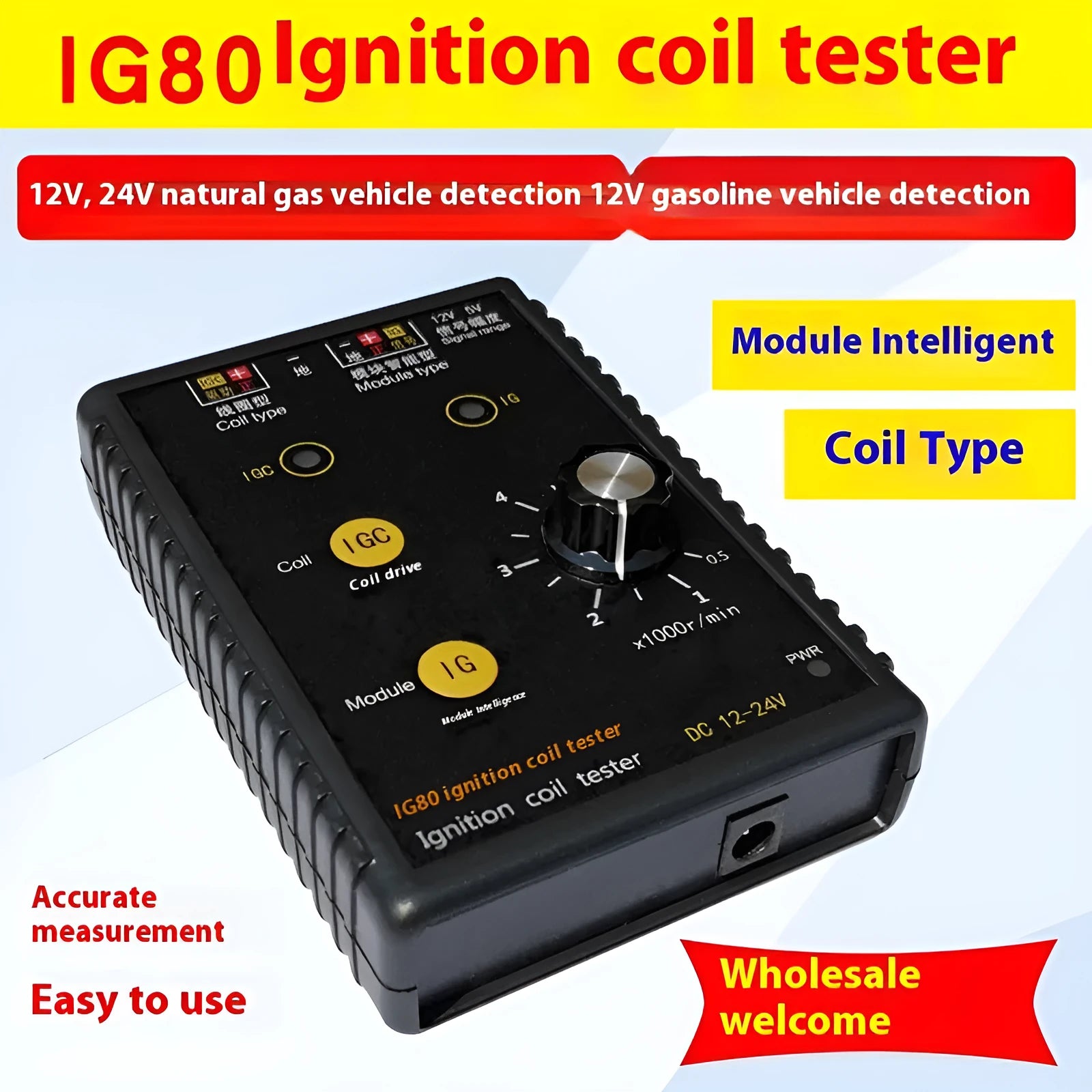 IG80 automobile ignition coil detector for petrol and natural gas engine diagnostics