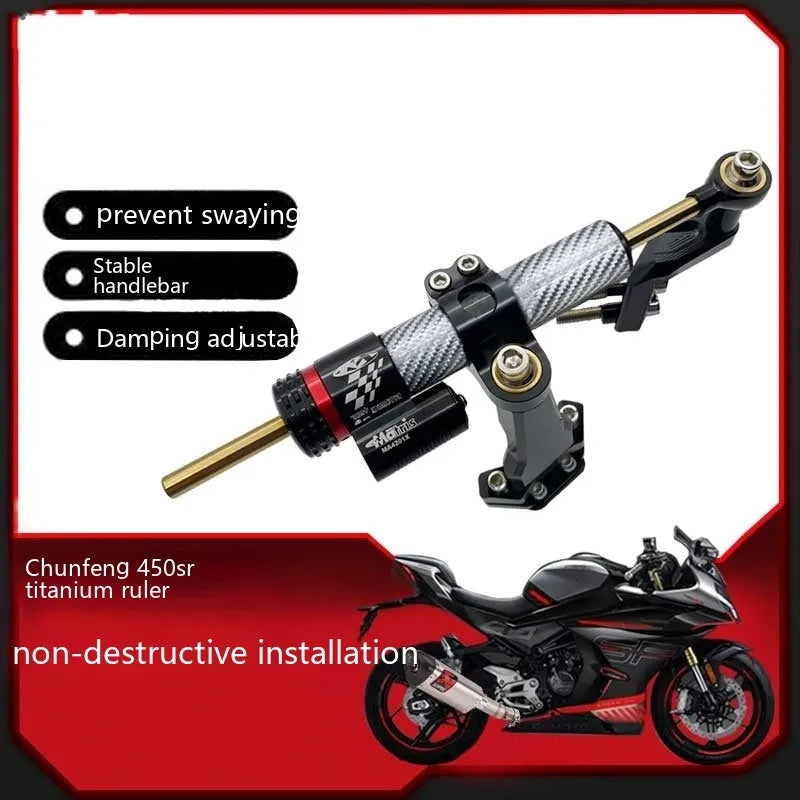 Directional titanium damper bracket for CFMoto 450SR/450SRS motorcycles with carbon fibre finish