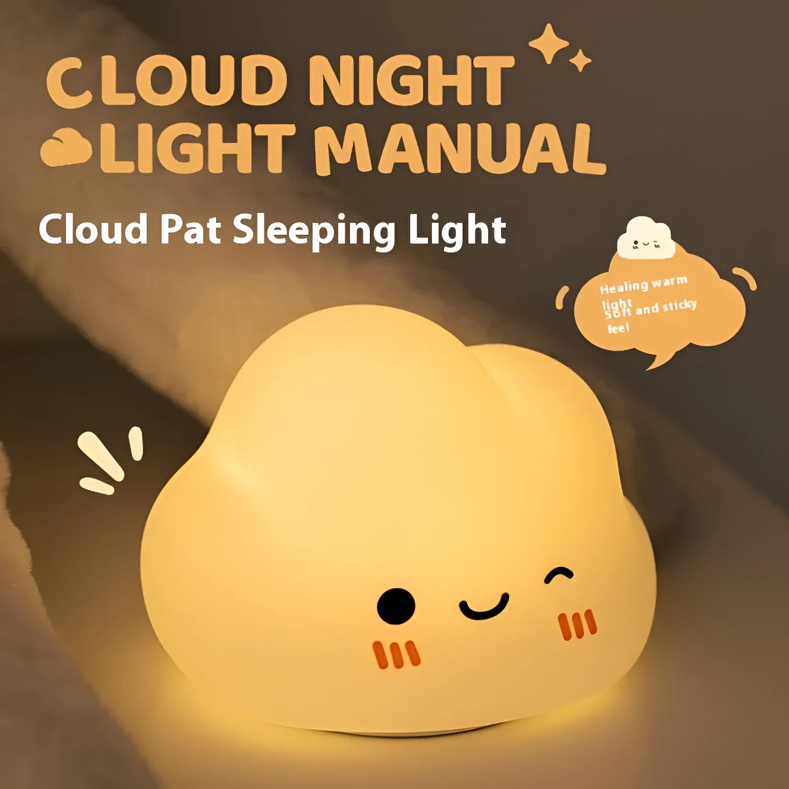 White cloud silicone rechargeable pat lamp bedside ambience light on nightstand with soft glow