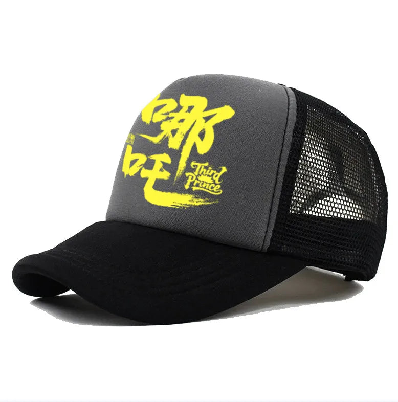 Men's adjustable polyester baseball cap shown in one of six available colours.