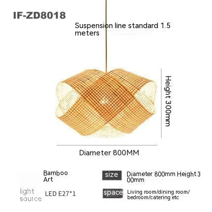 Bamboo woven rattan ceiling lamp with adjustable suspension in New Chinese style