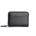 Genuine leather zip coin purse in a choice of solid colours on a plain background.