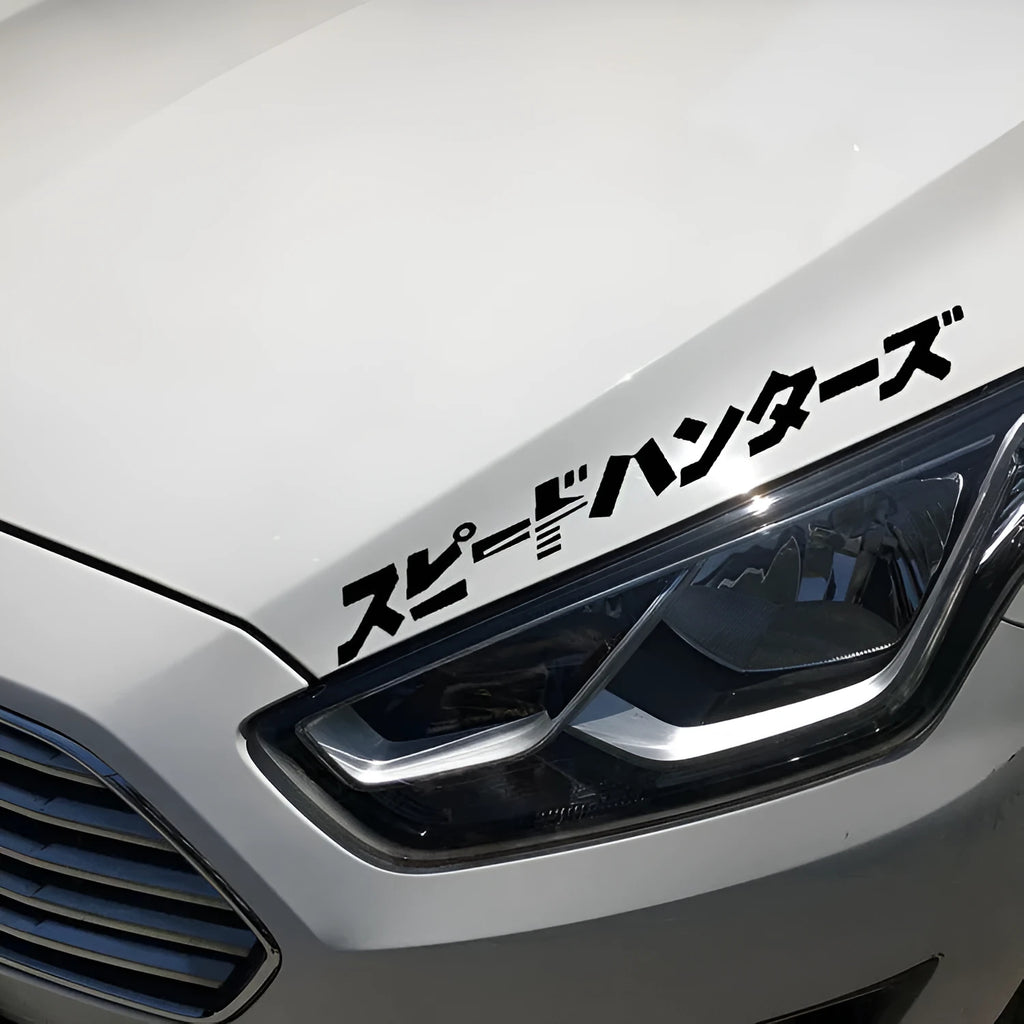 35cm square reflective Japanese car sticker on vehicle surface