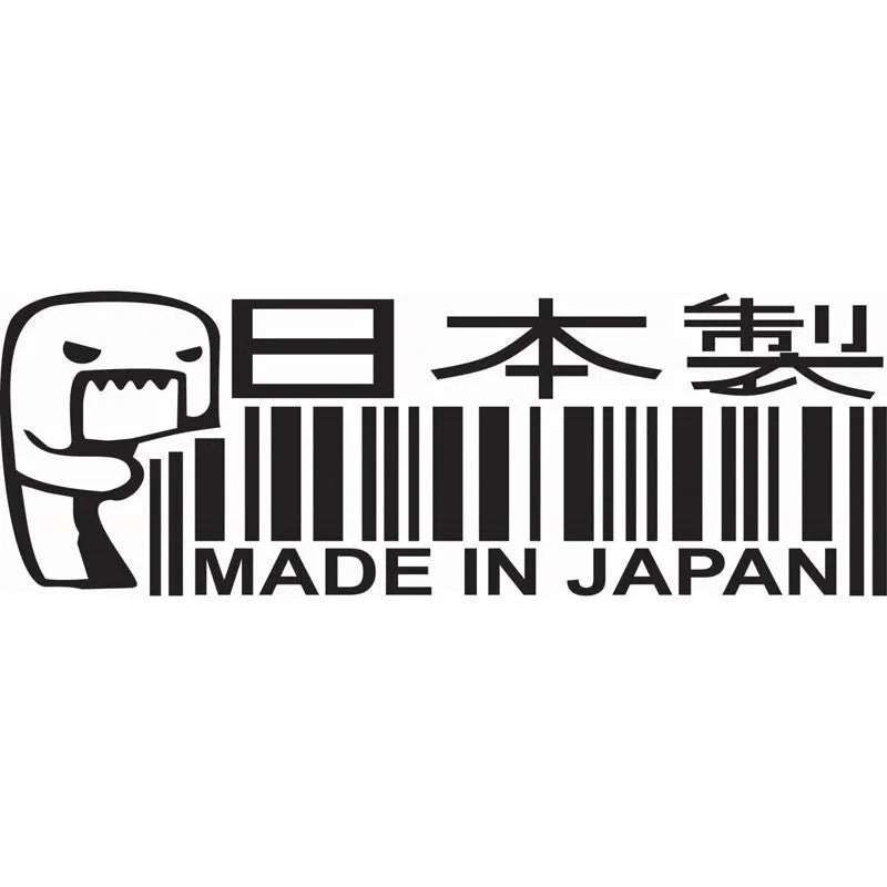 Reflective JDM QR code car sticker made in Japan in black, with irregular shape and PET construction