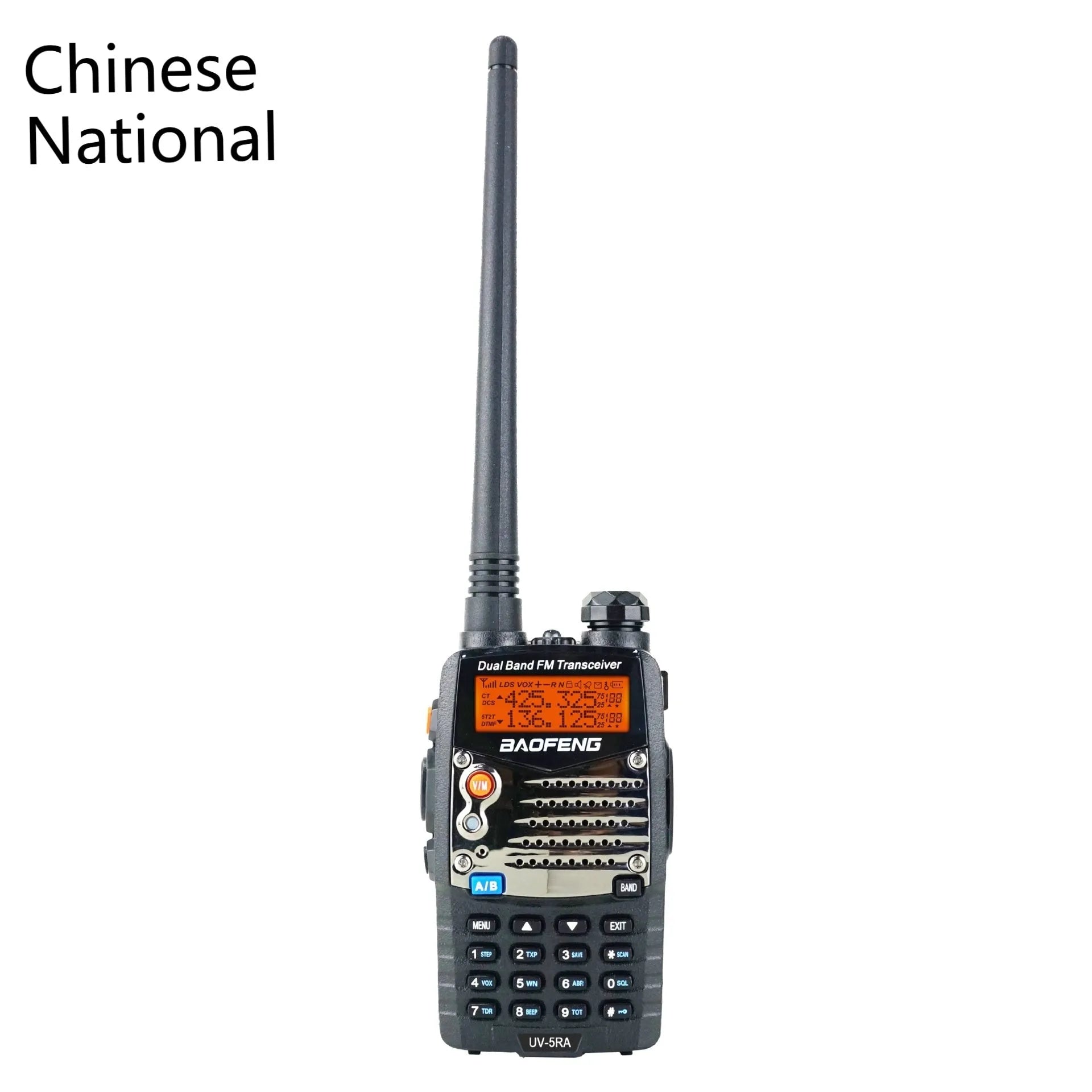 Baofeng UV-5RA black dual band walkie-talkie with dual display and antenna.