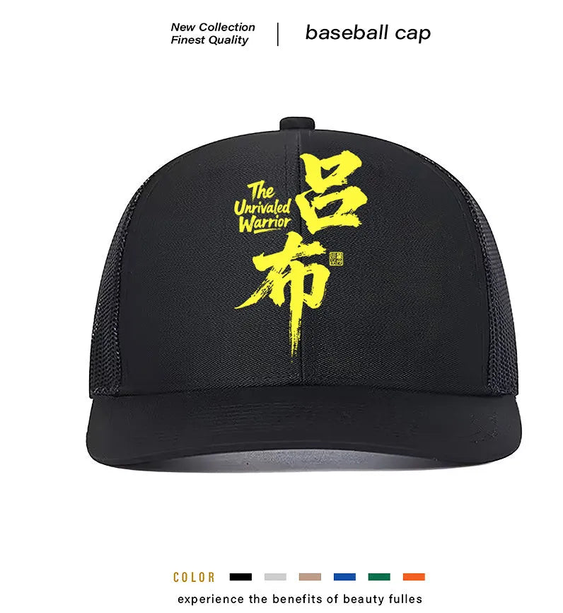 Men's casual baseball cap in lightweight polyester available in six different colours.