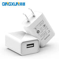 5V1A charging head power adapter kit with Android USB cable and accessories