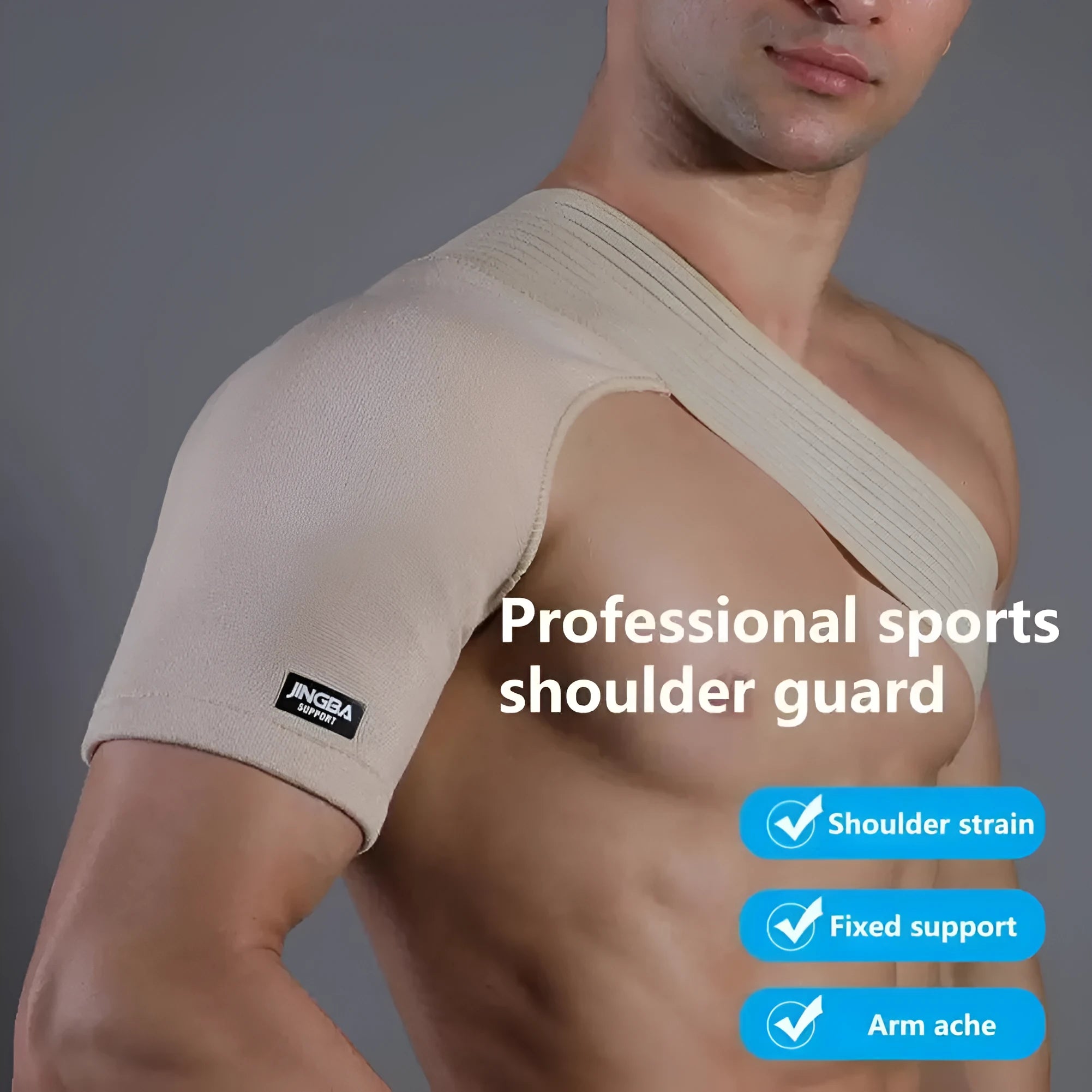 Adjustable skin-colour shoulder protective gear with breathable strap for sports training