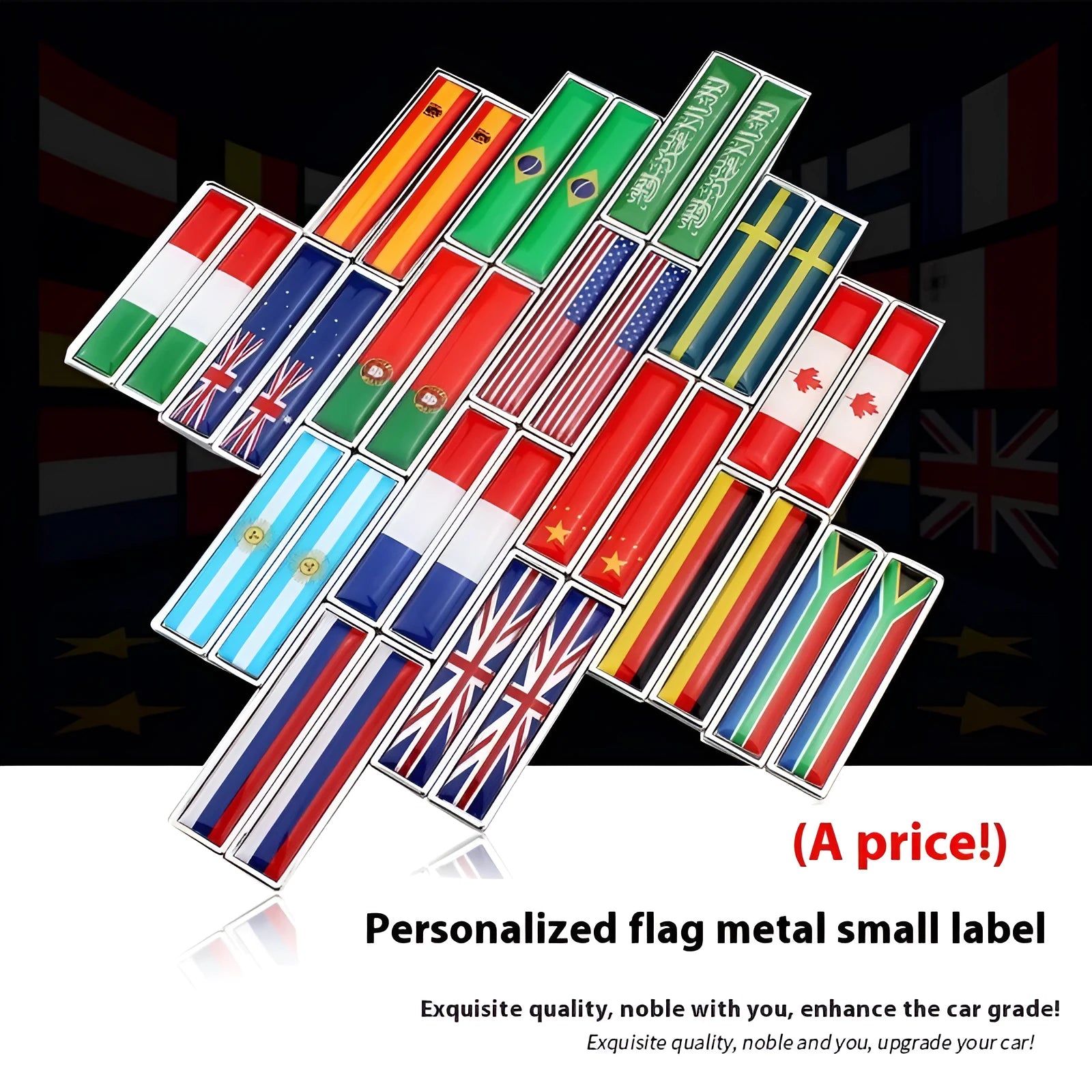 A pair of silver zinc alloy car badge labels with coloured national flag designs, shown at 58mm by 14mm scale.