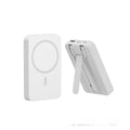 White 10000mAh portable power bank with wireless charging pad and cable, 110 x 68.6 x 21.6mm PVC shell